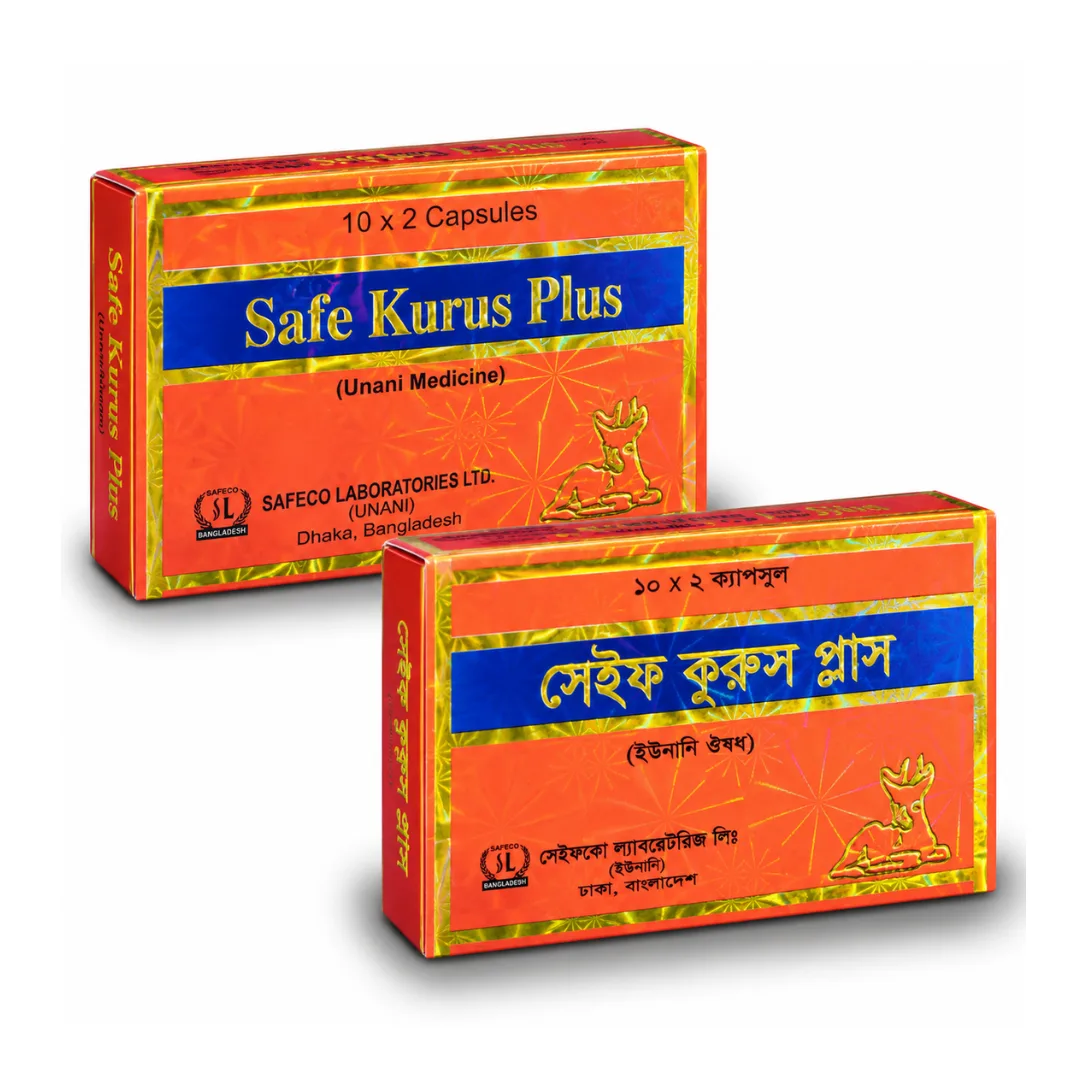 Safe Kurus Plus - সেইফ কুরুস প্লাস