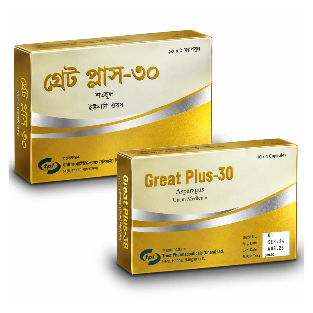 Great Plus - 30 - গ্রেট প্লাস - ৩০