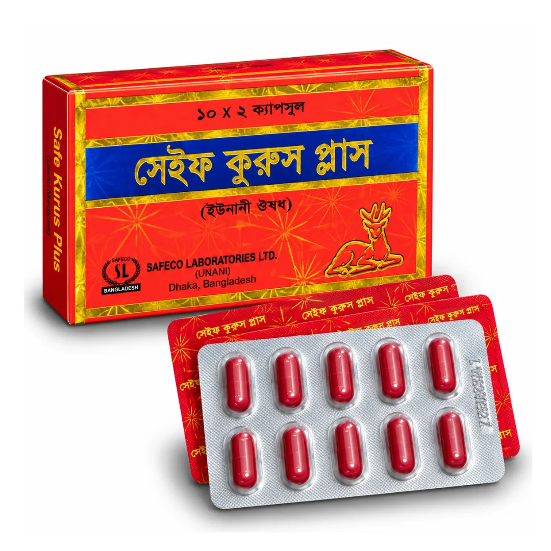 ১ বক্স ২০ পিস
