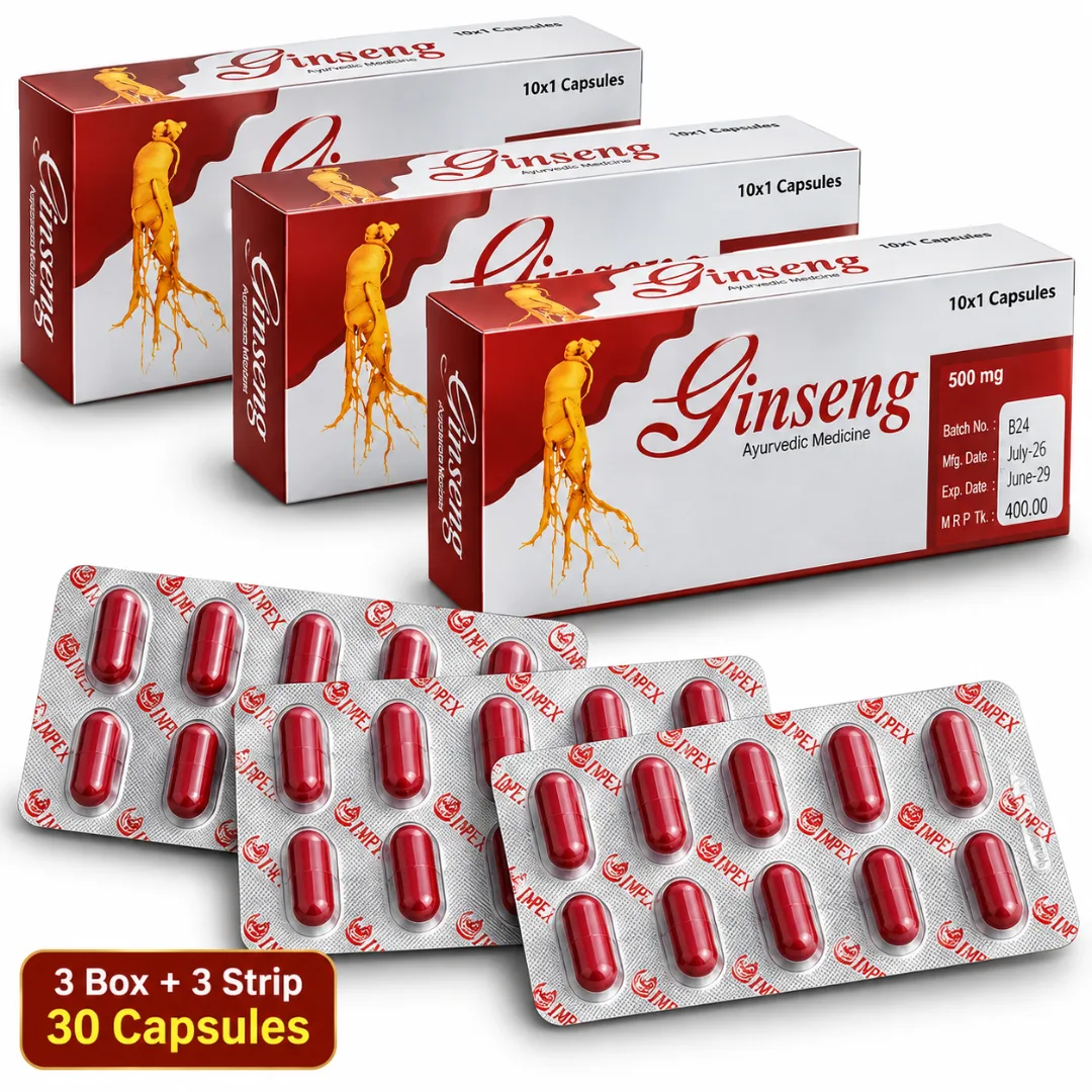 Ginsen Capsule - জিনসেন ক্যাপসুল