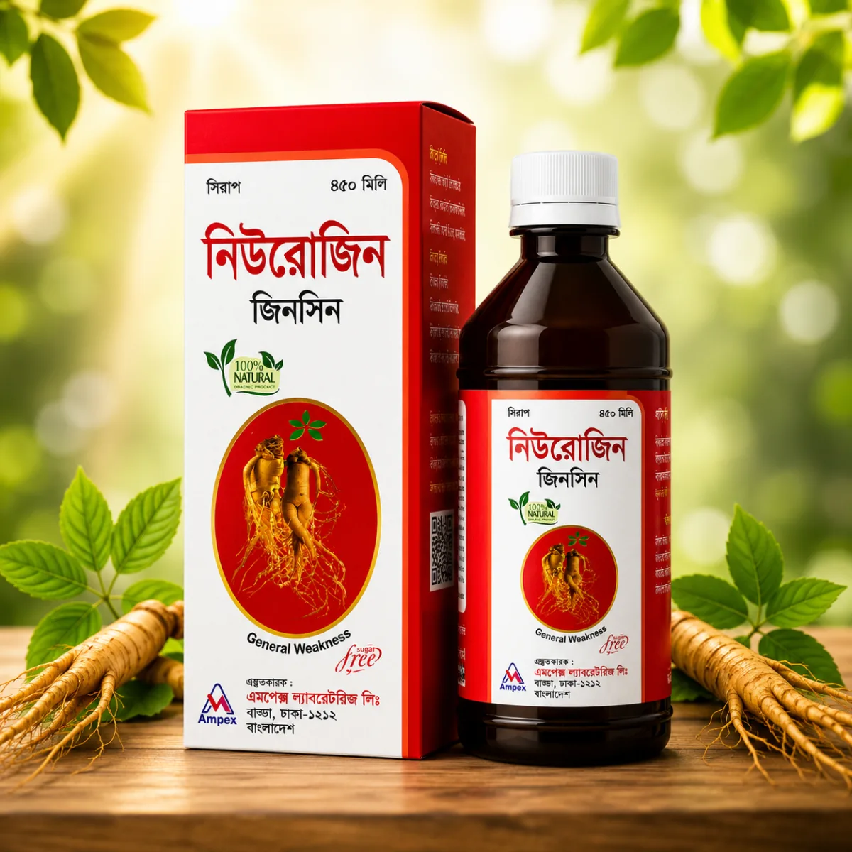 প্রোডাক্ট ছবি